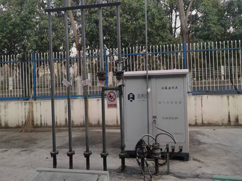 我们的油气回收在线监测系统完成江苏无锡的安装调试工作